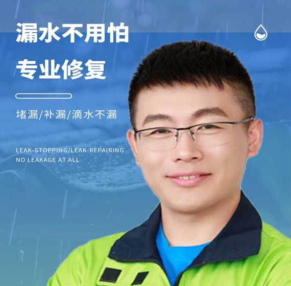 义乌国建精材服务电话