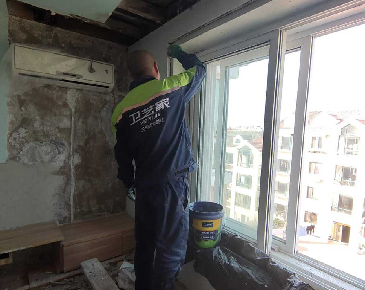 义乌窗户漏水维修